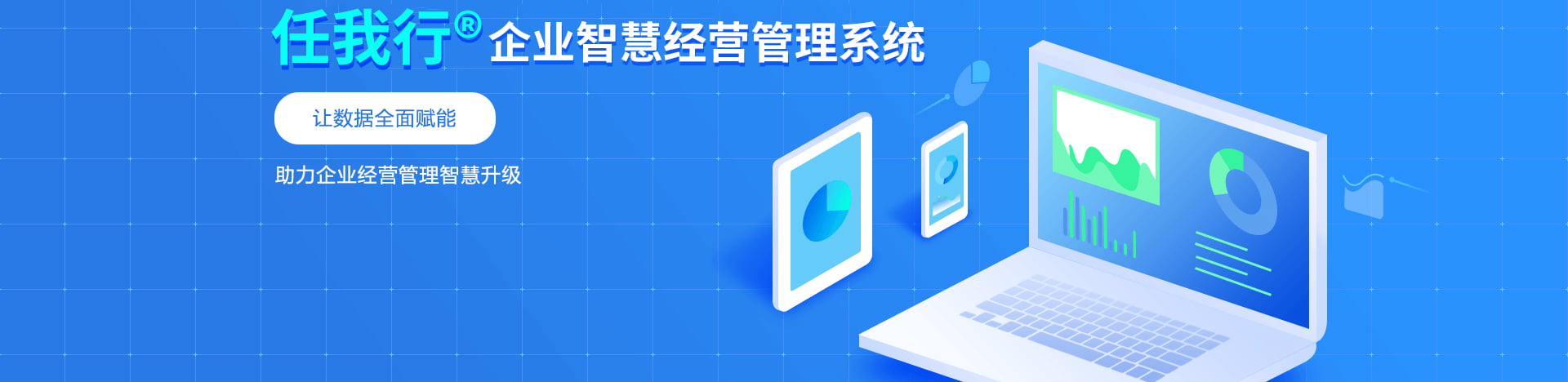 爱配配资 - 专业在线配资炒股|专业股票配资